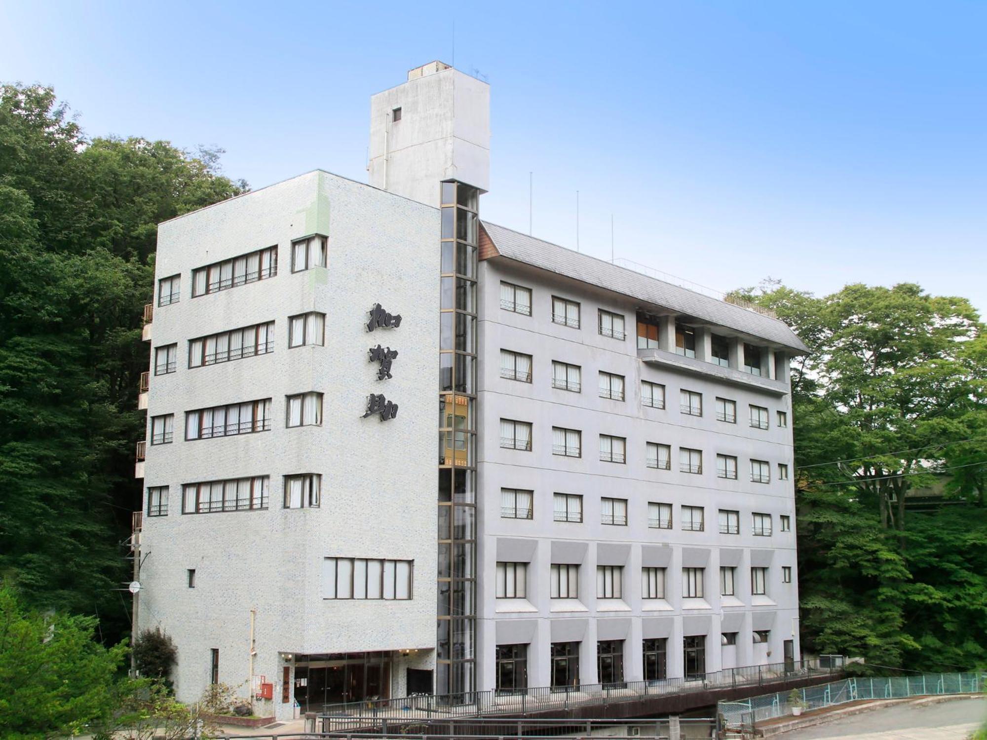 竹あかりの宿 加賀助 Shizukuishi Exteriör bild